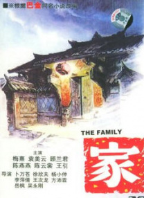 欧美日韩高清在线